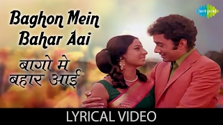 baghon mein bahar aai with lyrics mome ki gudiya lata mangeshkar tanuja