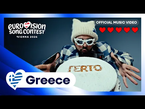 Akylas - Ferto | Greece &eth;Ÿ‡&not;&eth;Ÿ‡&middot; | Official Music Video | #Eurovision2026 - YouTube thumbnail