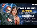 Download Lagu Chillgum Khiya Ke Let Rhe Chumma| Yo Yo Honey Singh | Bhojpuri Remix - Dj Nandu Tekam