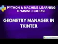 Tkinter Tutorial For Beginners - Python Tkinter Geometry Manager