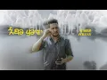 Download Lagu NUMBER PURANA - Hustinder (Official Video) | Jaymeet | New Punjabi Songs | TDot Records 2021