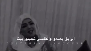 حالات واتساب سودانية جديدة 2018 ندى القلعة قلوبنا عايزه دراسه 