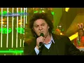 Валерий Харчишин/Иво Бобул - "А липи цвітуть" | Як дві краплі