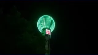 Pierwsze spojrzenie na kule pogodowa WZZM 26 08 2026