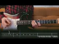 Vundabar - Alien Blues / Guitar Tutorial / Tabs + Chords