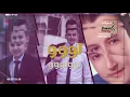 شعراتو ولو جمالو ولو جديد حازم الصدير