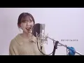 적재-손을 잡는다거나, 같이 걷는다거나/cover by MOONY