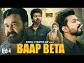 Download Lagu BAAP BETA | Thalapathy Vijay, Mohanlal, Sreeleela | Latest South Indian Hindi Dubbed Movie 2025