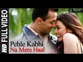 Download Lagu Pehle Kabhi Na Mera Haal Aisa Hua l 1080P l Udit Narayan_Alka Yagnik  Bolly Tahir Muzick Official HD