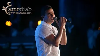 عمر دياب اغنيه سلمتلك  عمر دياب اغنيه سلمتلك