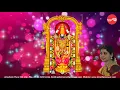 Sarasuda (Varnam) - Varugalamo - Nityhyashree Mahadevan (Full Verson)