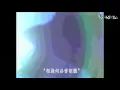 相逢何必曾相识  蒋志光  韦懿珊  TVB正版粤语MV