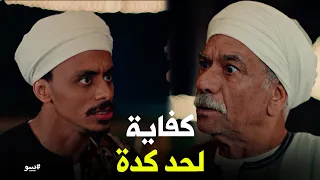                                                                            دندنها