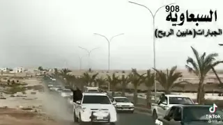 فزعه السبعاوية في الاردن 