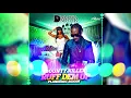 Bounty Killer - Ruff Dem Up (Official Audio)