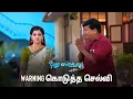 Download Lagu துரோகியை நம்பவே கூடாது 😠 | Pudhu Vasantham- Semma Scenes | 10 April 2024 | Tamil Serial | Sun TV
