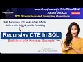 Recursive CTE Recursive query in SQL Recursive CTE example