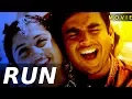 RUN DUBBED MOVIE SUPER HIT ROMANTIC FULL MOVIE MEERA JASMNE MADHAVAN