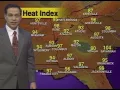 Kurt Schmitz WTVM weather 2003