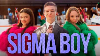 Betsy Мария Янковская Sigma Boy Official Music Video 