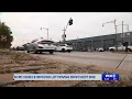 Notorious NYPD tow pound will relocate to create parkland