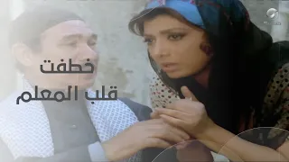 نبيلة عبيد خطفت قلب حمدي غيث  المعلم سيد   فيلم حارة برجوان دندنها