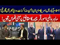 US-Iran Peace Talks in Islamabad Echo Worldwide - Expert Qamar Cheema Major Analysis