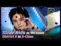 Download Lagu Stray Kids on the Stage✨ 《District 9》 to 《S-Class》 ㅣKpop on the Stage #StrayKids