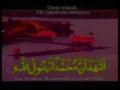Download Lagu Adzan H Muammar ZA Di TVRI Nasional