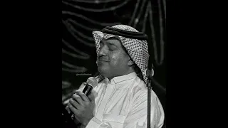  الشقا اه يا قلب الشقا     راشد الماجد دندنها