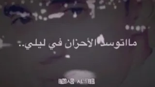 مادام لي خلاق مابفرش يدي للخد 
