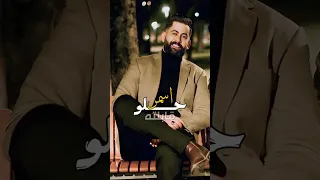 اسمر حلو قابلني 