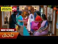 Lagu Kayal - Best Scenes | 15 Nov 2025 | Tamil Serial | Sun TV