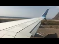 TUI Netherlands - Boeing 737-8K5 - Take Off São Vicente