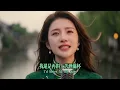 超好聽｜《苦酒滿杯》｜原唱：謝雷｜一首唱盡失戀人的心酸💔 為什麼飲盡美酒還是不解愁？｜懷舊經典｜華語老歌 Cover #華語老歌翻唱 #經典老歌 #Mandopop