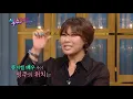 Youngjoo is strict to young actors? [Happy Together/2019.06.06]