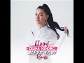 El İnsaf (Alper Eğri Remix)