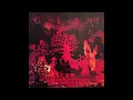 The Woodentops - Good Thing