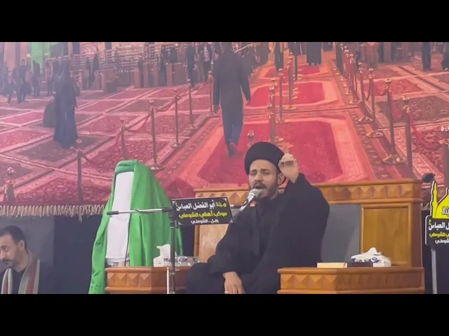⁣#ام_البنين ولن مره من هالجمع الاكبر #سيد_رياض_الفاضلي