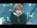 ARrC アーク 아크 - SKIID [Music Bank] | KBS WORLD TV 251114