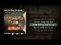 개코, 아우릴고트, SINCE, 안병웅, Tabber, 조광일 - Wake Up (Prod. 코드 쿤스트) [쇼미더머니 10 Episode 1]ㅣLyrics/가사