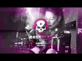 Sara Landry - GIRLBOSS