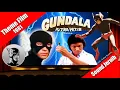Download Lagu Gundala Putra Petir theme film 1981 (funk) musik Gatot Sudarto