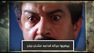 أقوى الرجال   اتحول لأقوى الرجال عشان ي  دافع عن بيته    دندنها