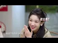 Download Lagu 《朋友请吃饭 S3》EP1-2：李昀锐刚出妆就被杨迪“逮”去吃饭了？ | A Taste Gathering S3 | 腾讯视频