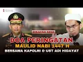Download Lagu 🔴BREAKING NEWS Ustaz Adi Hidayat \u0026 Kapolri Hadiri Peringatan Maulid Nabi Muhammad 1447 H | 07/09