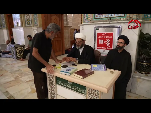 الاستفتاءات الشرعية يقدمون الخدمة الفقهية في الرحاب القدسية لموسى والجواد (عليههما السلام)