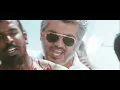 Vedalam - Aaluma Doluma Video | Ajith | Anirudh Ravichander All Star Mix