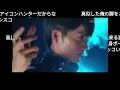 Download Lagu 【コメ付き】タケル「うわ…来たよ…。」