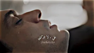 مسلسل طيور النار كارا 